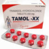 Buy Tramadol Online uk